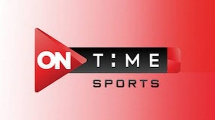 استقبل تردد قناة اون تايم سبورت On time sports 2020 على النايل سات لماتبعه الدوري المصري
